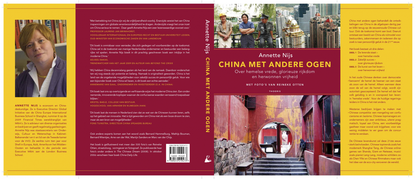 China met andere ogen