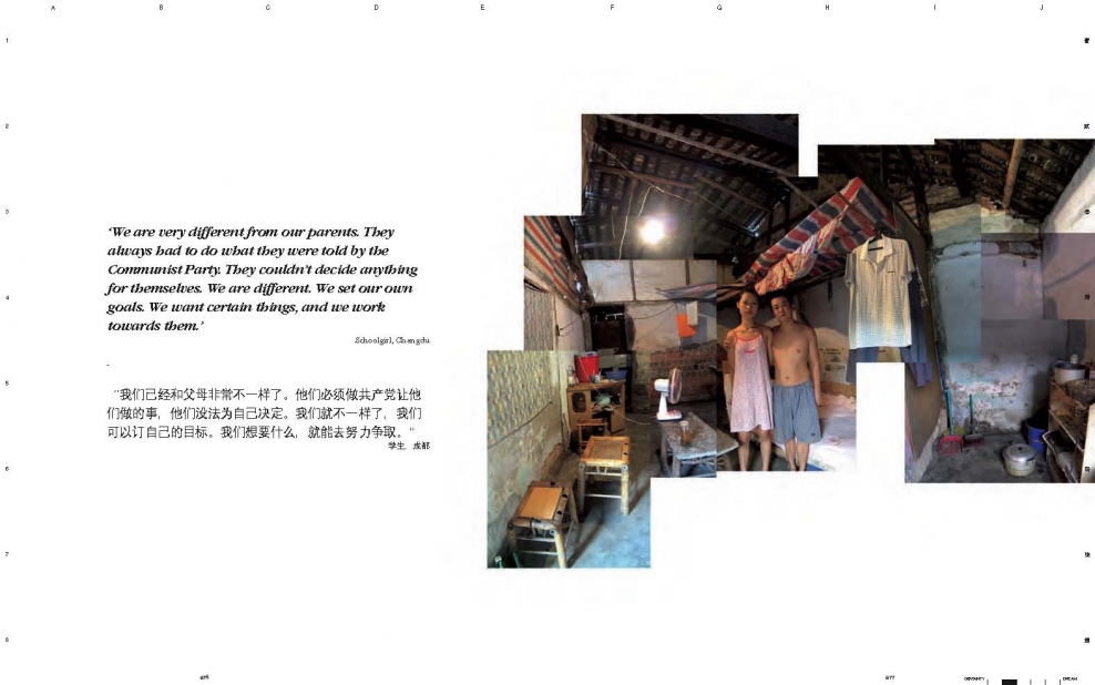 79_samplespreads_c_Page_18Reineke Otten