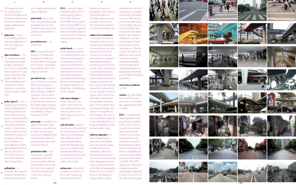 79_samplespreads_c_Page_20Reineke Otten