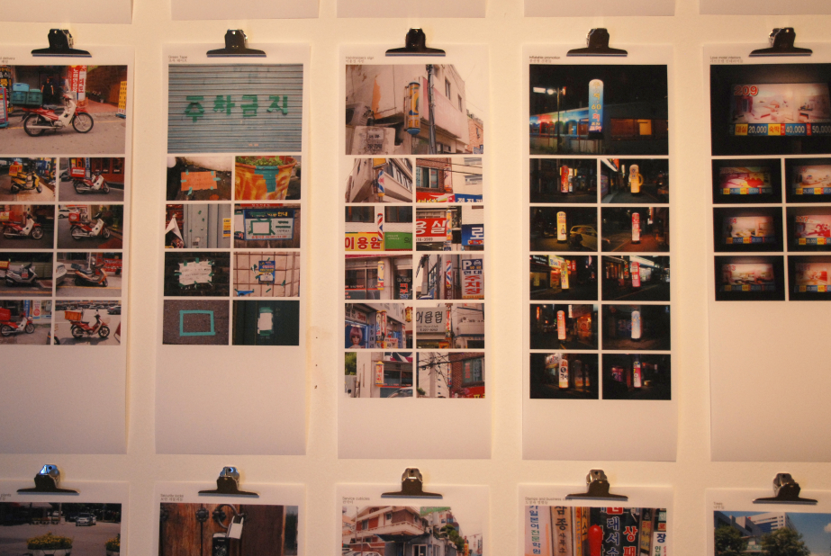 Close_prints