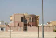 United Arab Emirates - copyright by Reineke Otten