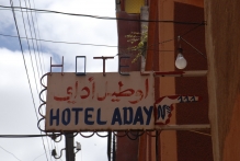 Morocco - copyright by Reineke Otten