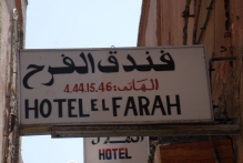 Morocco - copyright by Reineke Otten