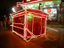 China - copyright by Reineke Otten