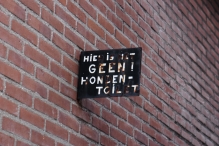 The Netherlands - copyright by Reineke Otten
