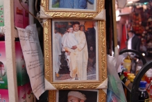 Morocco - copyright by Reineke Otten