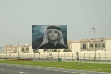 United Arab Emirates - copyright by Reineke Otten