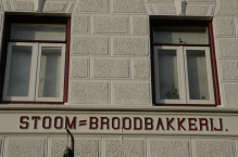 The Netherlands - copyright by Reineke Otten