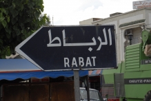 Morocco - copyright by Reineke Otten