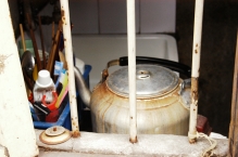 China - copyright by Reineke Otten