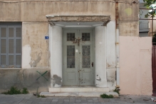 Greece - copyright by Reineke Otten