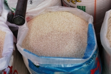China - copyright by Reineke Otten