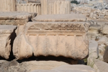 Greece - copyright by Reineke Otten