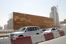 United Arab Emirates - copyright by Reineke Otten