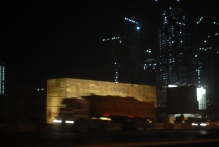 United Arab Emirates - copyright by Reineke Otten