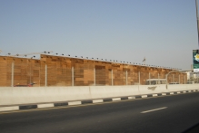 United Arab Emirates - copyright by Reineke Otten
