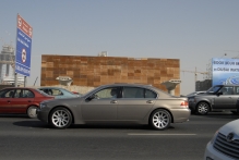 United Arab Emirates - copyright by Reineke Otten