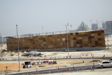 United Arab Emirates - copyright by Reineke Otten
