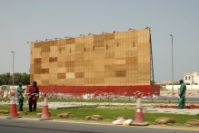 United Arab Emirates - copyright by Reineke Otten