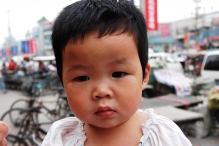 China - copyright by Reineke Otten