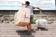 China - copyright by Reineke Otten
