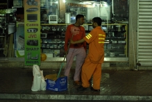 United Arab Emirates - copyright by Reineke Otten