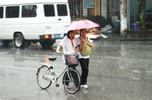 China - copyright by Reineke Otten