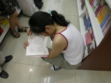 China - copyright by Reineke Otten