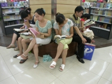 China - copyright by Reineke Otten