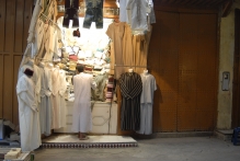 Morocco - copyright by Reineke Otten