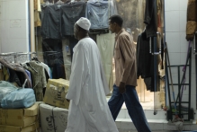 United Arab Emirates - copyright by Reineke Otten