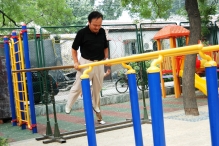 China - copyright by Reineke Otten