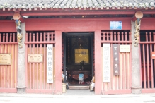 China - copyright by Reineke Otten