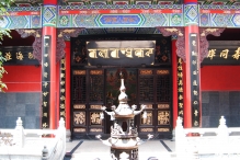 China - copyright by Reineke Otten