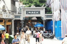 China - copyright by Reineke Otten