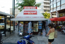 Greece - copyright by Reineke Otten