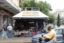 Greece - copyright by Reineke Otten