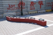 Greece - copyright by Reineke Otten