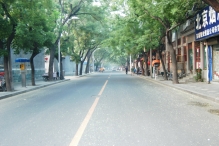 China - copyright by Reineke Otten