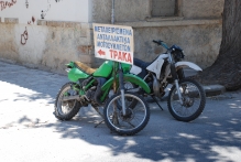 Greece - copyright by Reineke Otten