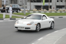 United Arab Emirates - copyright by Reineke Otten