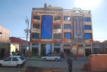 Bolivia - copyright by Reineke Otten