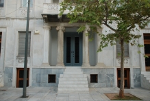 Greece - copyright by Reineke Otten