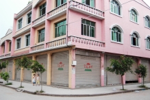 China - copyright by Reineke Otten
