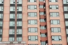 China - copyright by Reineke Otten