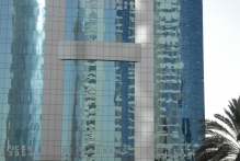 United Arab Emirates - copyright by Reineke Otten