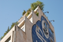 Greece - copyright by Reineke Otten