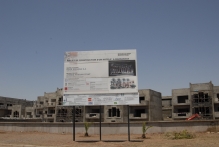 Morocco - copyright by Reineke Otten