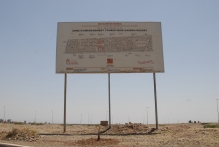 Morocco - copyright by Reineke Otten