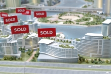 United Arab Emirates - copyright by Reineke Otten